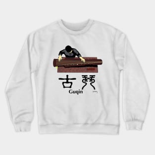 Guqin (Ancient Chinese musical instrument) series 2 Crewneck Sweatshirt